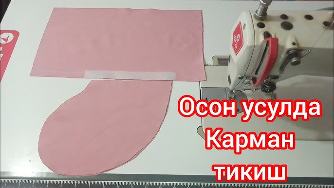 Angela Merkel bilan porno