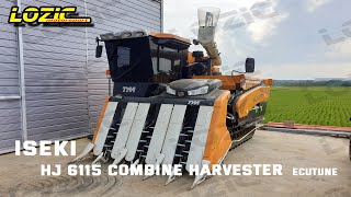 ISEKI HJ6115 Combine Harvester ECUtune 이세키 콤바인 HJ6115 ECU맵핑