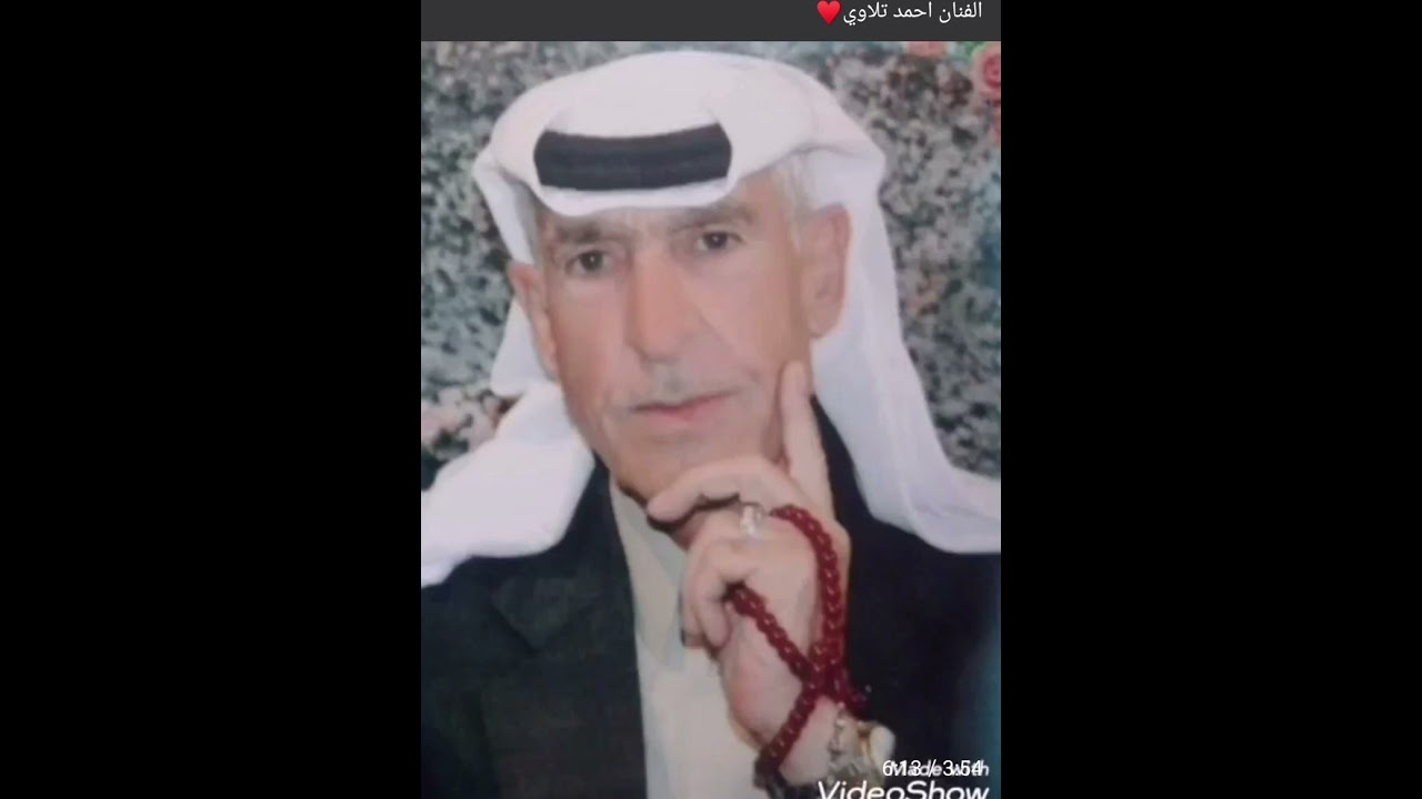 احمد التلاوي مع ابو لامع .. حفله برقوم من الارشيف القديم