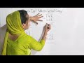Three digit addition (Without carry) Sikhe Bilkul easy method se | part 4 | @Seerat1m