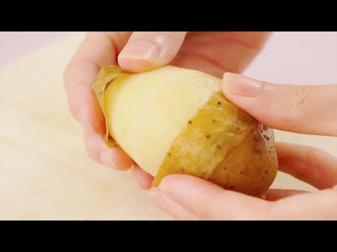 驚くほど簡単なじゃがいもの皮の剥き方【大公開！】