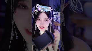 Asmr Enqi Mouth Sounds Massage