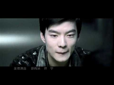 美立達MELODIZE官方釋出　張振宇《不要再來傷害我》