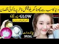 Get instant glow in 1 day eid special skin polish summer skin care skin whitening secrets