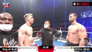 k-1選手 サッタリ サイン グローブ 当選品 Mahmoud sattari Combat - Liu Ce vs. Mahmoud Sattari is set to fight at the