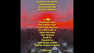Mirad Şaredar ê Çîtê bû.Şiir/Helbêst Ercan Karaman