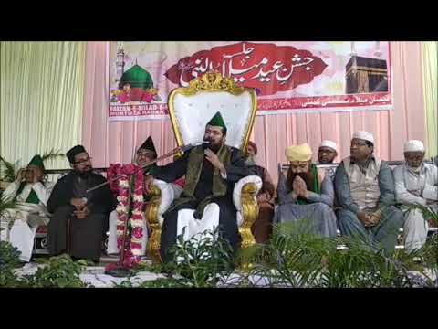 Faizan e Ghouse e Azam Hyd Shahzad e Ghouse e Azam Hazrat Allama Syed Aale Mustafa Quadri Sab