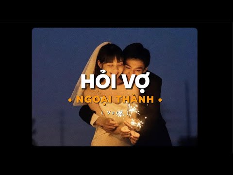 Video Hỏi Vợ Ngoại Thành (Ver2) - H2K x KProx「Lofi Ver.」/... - youtube