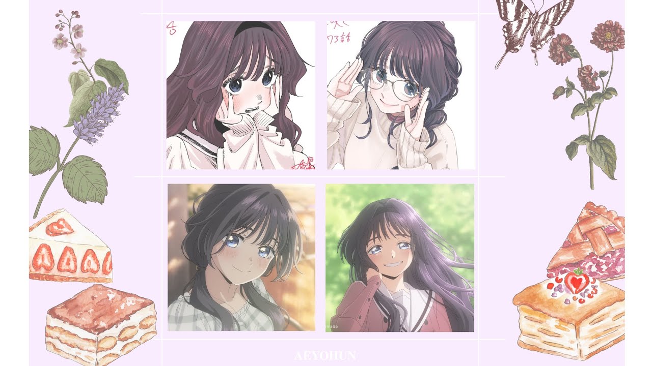 pov: you are kaoruko waguri ⋆˚✿˖° 𐙚 ₊ ⊹ ♡ waguri playlist