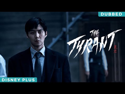 The Tyrant | English Dub Trailer | Disney +