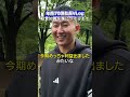 銀行は利益だけ見てない。経営者が最初に知るべき決算書の見方
