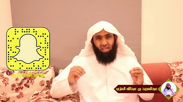 فوائدنا الآيات [ وَلا تُطِع كُلَّ حَلّافٍ مَهينٍ  (*) هَمّازٍ مَشّاءٍ بِنَميمٍ ]