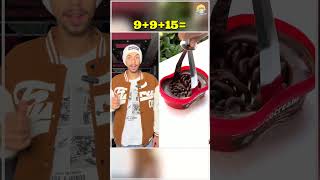 عيب ده صحبي