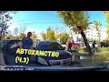 АВТОХАМСТВО(ч.3)\по ногам\мало места на дороге\проблемная в такси\&quot;я на встречке -прочь с дороги\