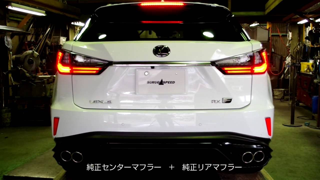 RX200t用PFSループサウンドマフラー（TRDリアディフェーザー専用