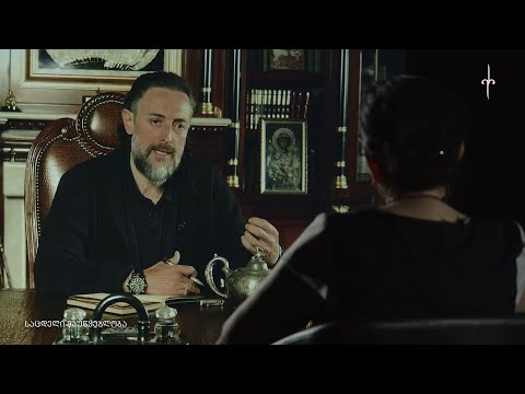 \"ამიერ-იმიერი\" ბაია ამაშუკელთან ერთად. ნაწილი #1. 07.06.2022. საცდელი მაუწყებლობა