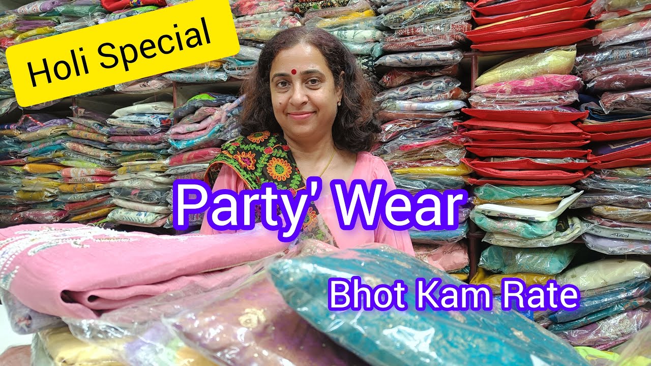 Party' Wear Suit 🔥 Shimmer💖Linen😍LIVE 9:14PM Booking at 9813439096