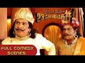 Imsai Arasan 23m Pulikesi Comedy Scene | Vadivelu Comedy |