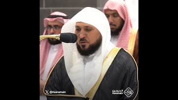 آيات من سورة البروج | تلاوة الشيخ #ماهر_المعيقلي