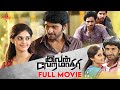 Vikram prabhu blockbuster action movie  ivan veramathiri  surbhi  vamsi krishna  suara cinemas