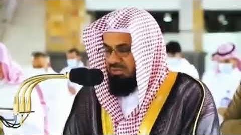(الفاتحة) تلاوة مرئية بترتيل رهيب للشيخ سعود الشريم إمام الحرم المكي