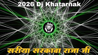 #freefire​​ 💥 #video​​ | In Chali Samiyana, today your moving bullets | Arvind #And​​ Kallu | #dj​​ 