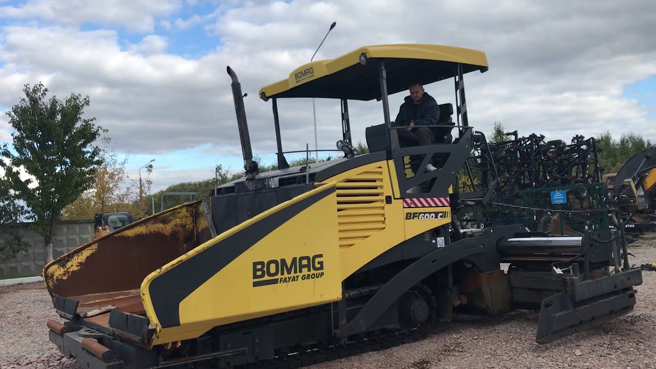 Детали машин bomag