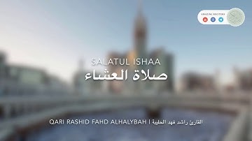 سورة غافر بصوت القارئ راشد فهد الحليبة