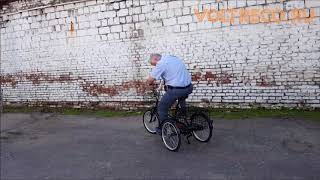 Трицикл Doonkan Trike Тест драйв Трехколесный складной велосипед для взрослых Voltreco.ru