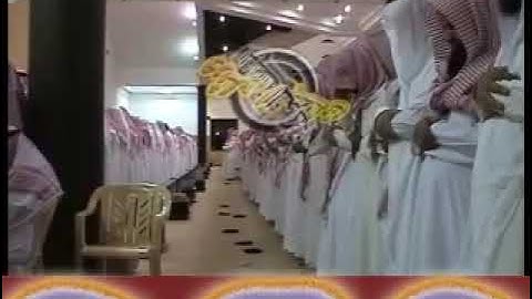 صلاة الخسوف للشيخ ياسر الدوسري سورة يونس كاملة سبحان الذي  أعطاه حسن الأداء 1432،7،13 ورثان الجنان
