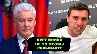 Шахматы Власти - Новая Король Коронован