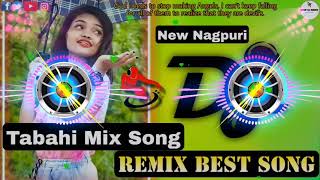 Nagpuri dj remix song 2021 | Best Nagpuri song, Nagpuri dj Song, | Full Hard Bass | Desi dj remix