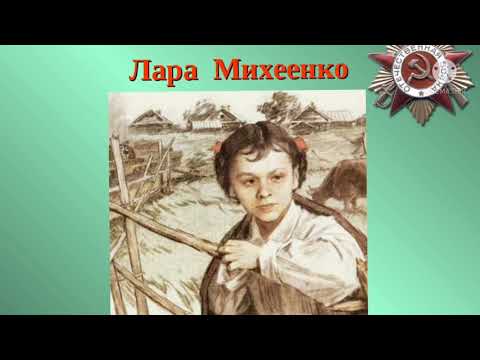 «Герои никогда не