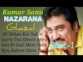 Kumar Sanu Ghazals, Nazarana Album, Kisi Ki Gali Mein Dabe Ghazals By Kumar Sanu, Hindi Songs.