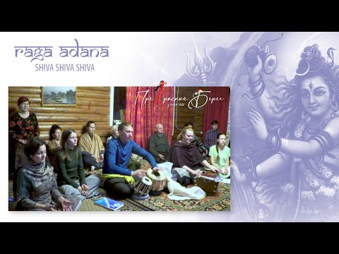 Video: Apakah rumah shiva?