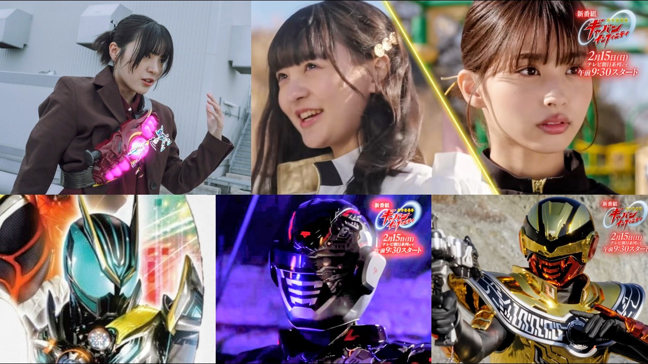 特撮情報】Zeztz Orderm Super Form EP23！？Dark Gavan EP01