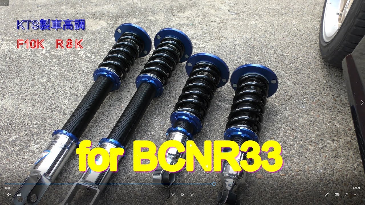 ラルグス 車 高調 評判 アルファード