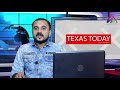 Texas Today | News | Channel M Life | 27.06.2021