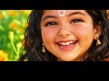 Murali Manohar Mohan Murari teri lila  bhari #krishna 