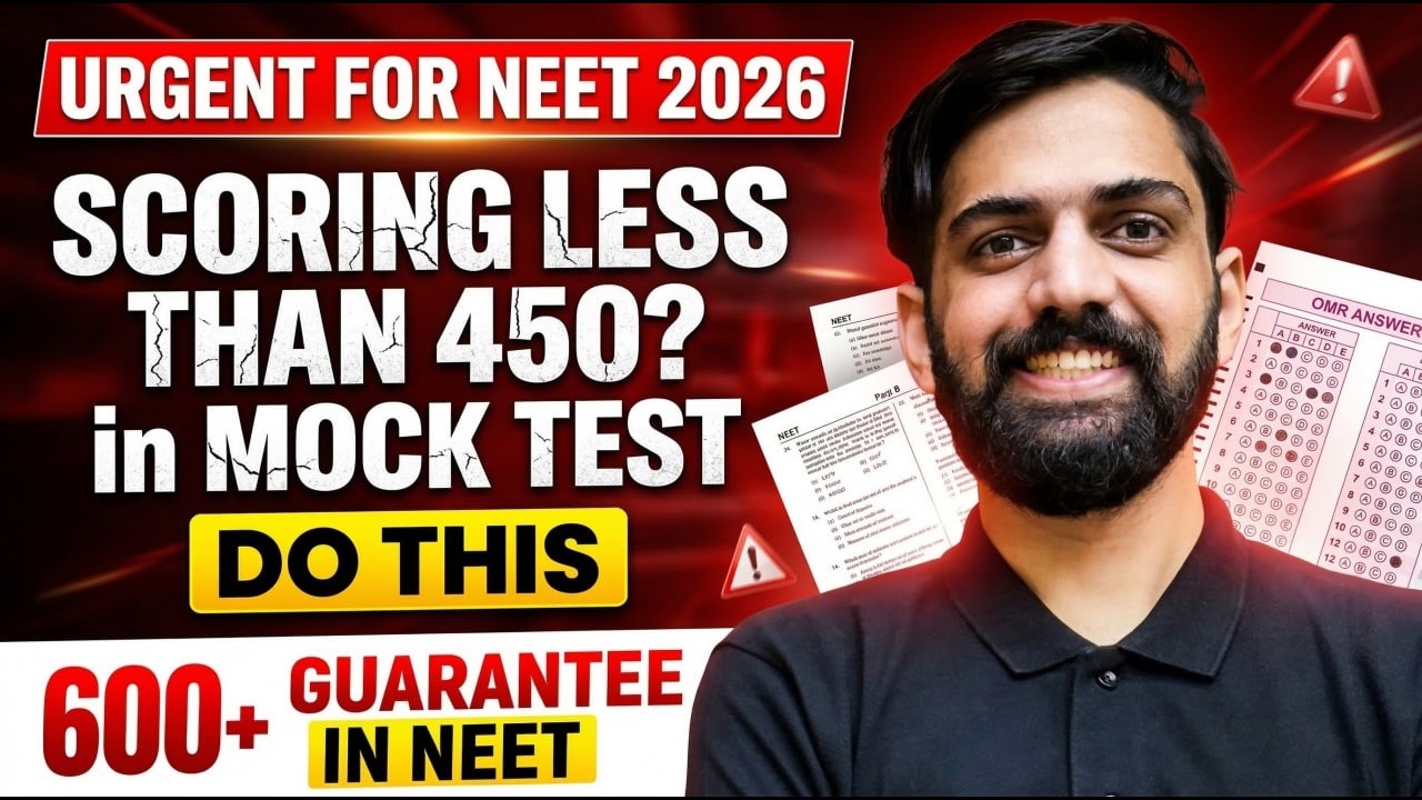 How to Increase Mock Test Score for NEET 2026 | Chapterwise MCQs ...