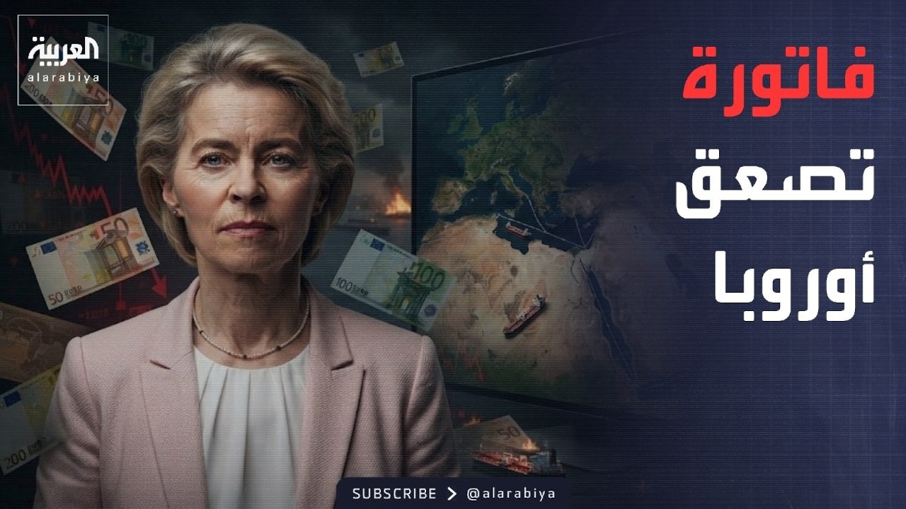 ������ ������ | ������� �����.. ���� ���� ���� ������ ����
 - نشر قبل 13 دقيقة