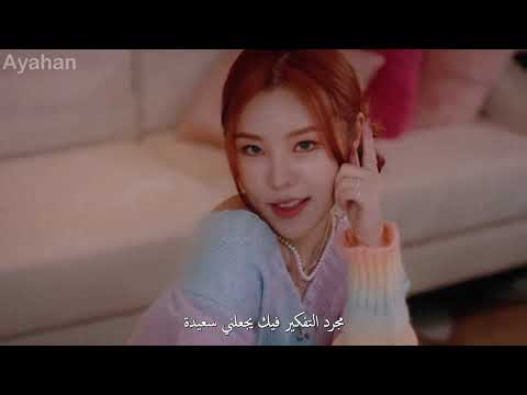      أغنية مامامو الجديدة مترجمة للعربية