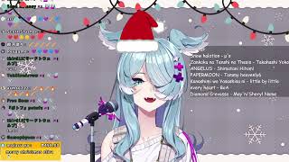 Charles - Balloon Elira Karaoke Elira Pendora Nijisanji En