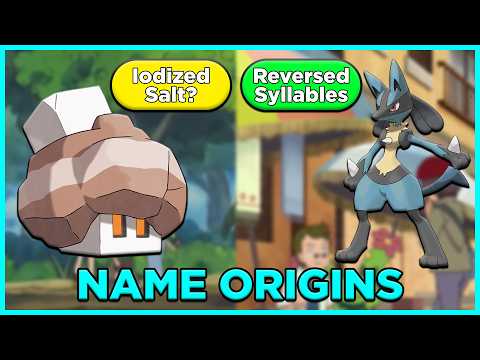 How Do Pokemon