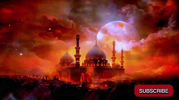 Surah Al Anaam (Tranquility) سورة الأنعام Omar Hisham 202 #tilawatequran