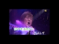 人生の並木路(冰川版カラ)