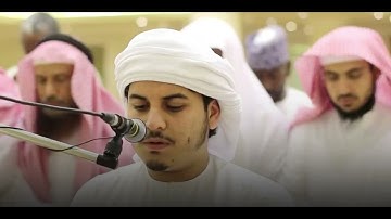 سورة الفاتحة والحجر مكرره ثلاث مرات |بصوت القارئ هزاع البلوشي 