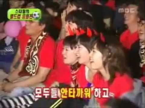 2006 World Cup Cheering With OFD Casts 