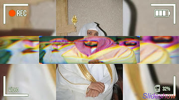 تم تحميل الفيديو  جمعة مباركة على الجميع سورة الكهف الشيخ ماهر  المعيقلي