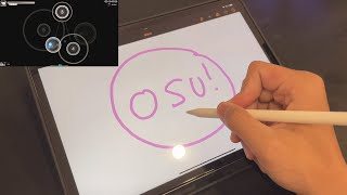 drawing jumps in osu!